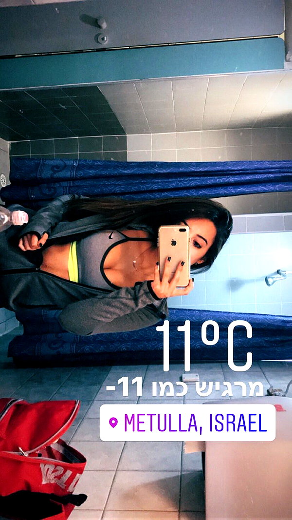 noam_alon1 instagram image archive image