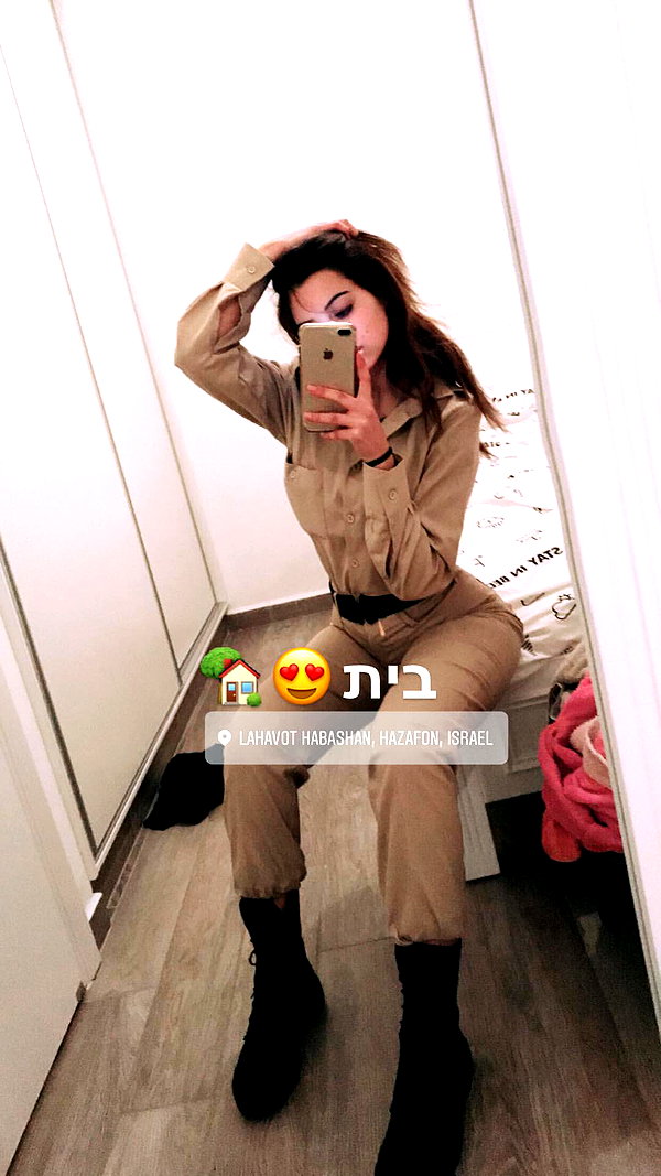 noam_alon1 instagram image archive image