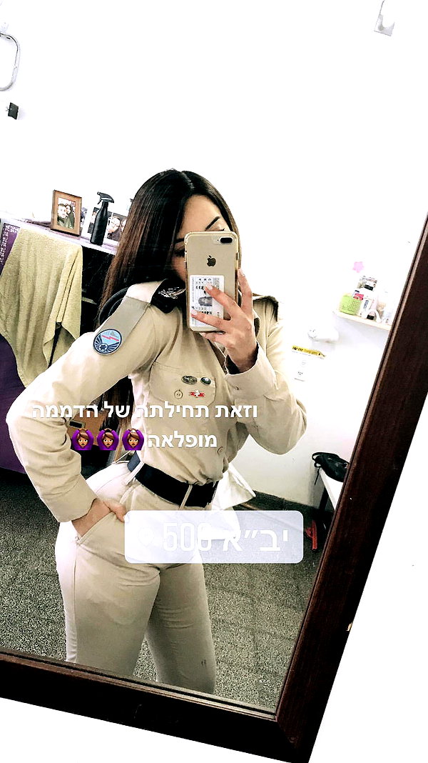 noam_alon1 instagram image archive image
