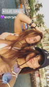 noam_alon1 Altpins Profile Picture