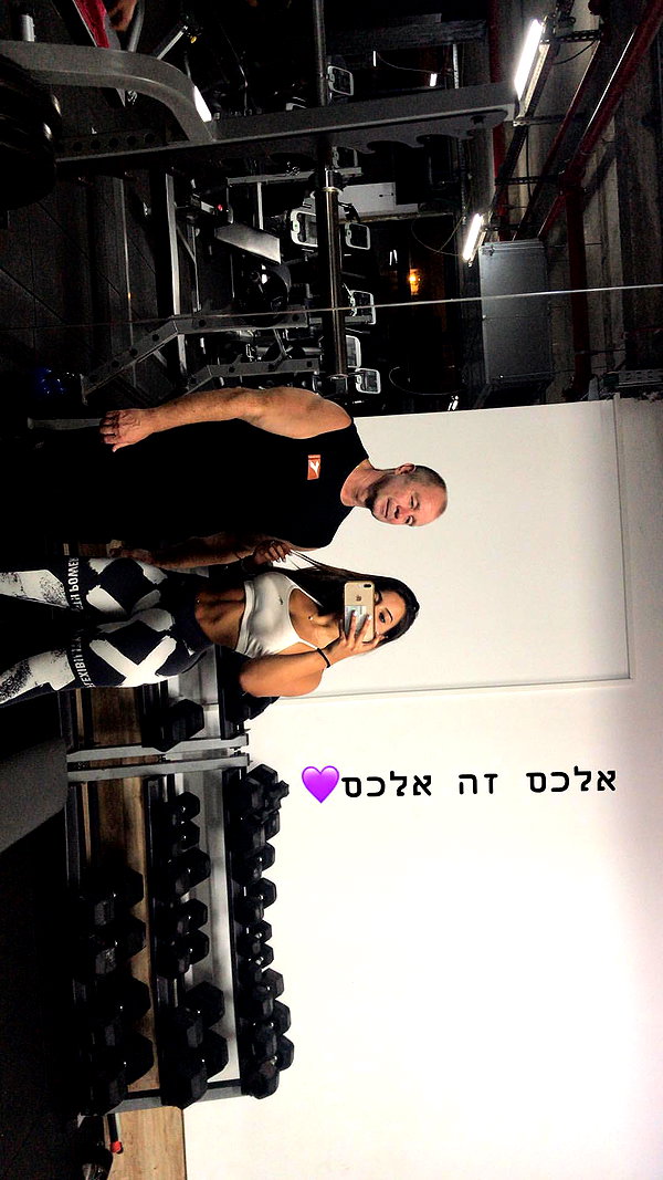 noam_alon1 instagram image archive image
