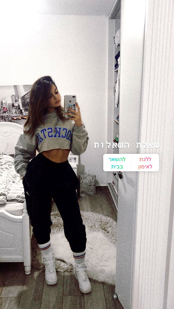 noam_alon1 instagram image archive image