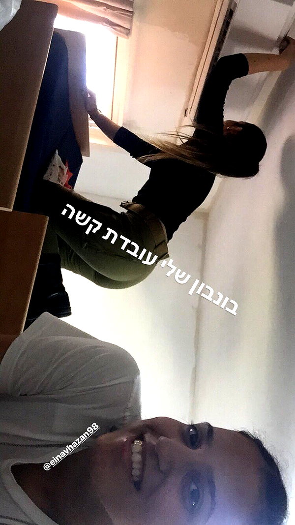 noy7_ instagram image archive image