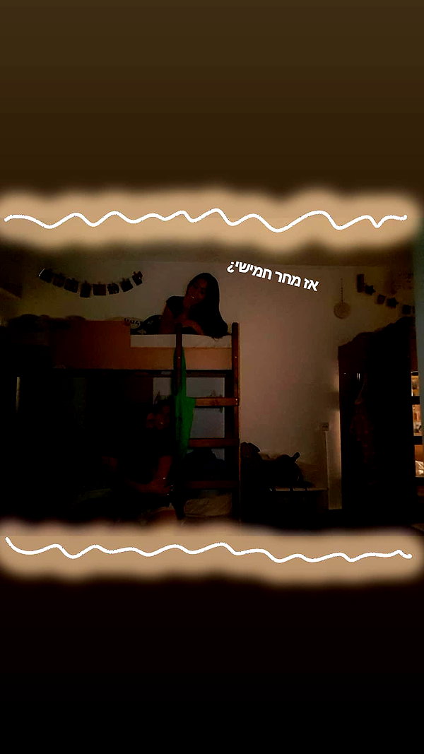noy7_ instagram image archive image