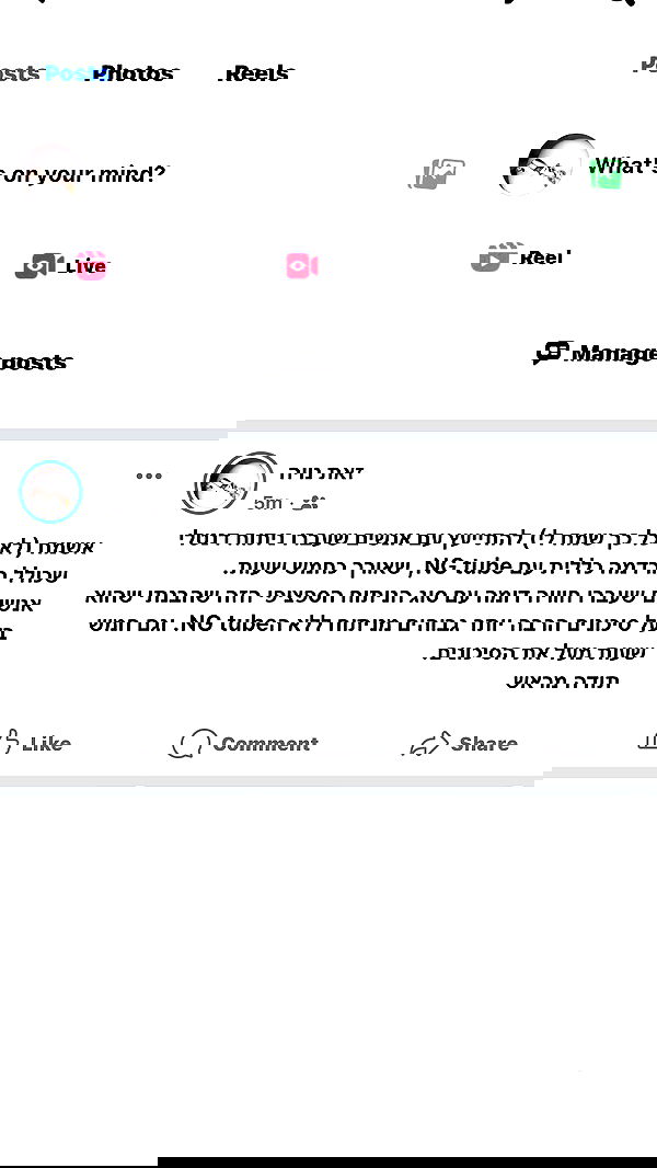 noyaislilith333 noyaislilith333 archive image