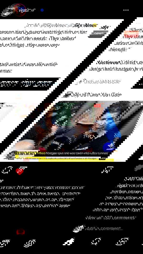 noyaislilith333 noyaislilith333 archive image