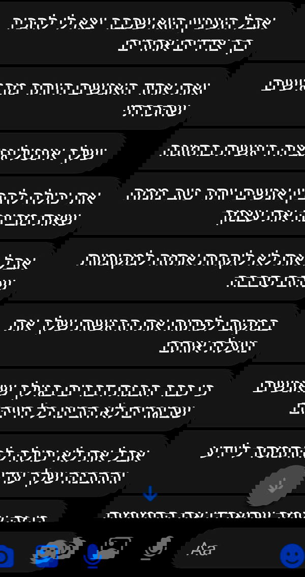 noyaislilith333 noyaislilith333 archive image