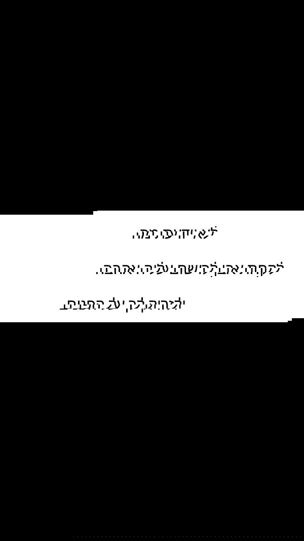 noyaislilith333 noyaislilith333 archive image