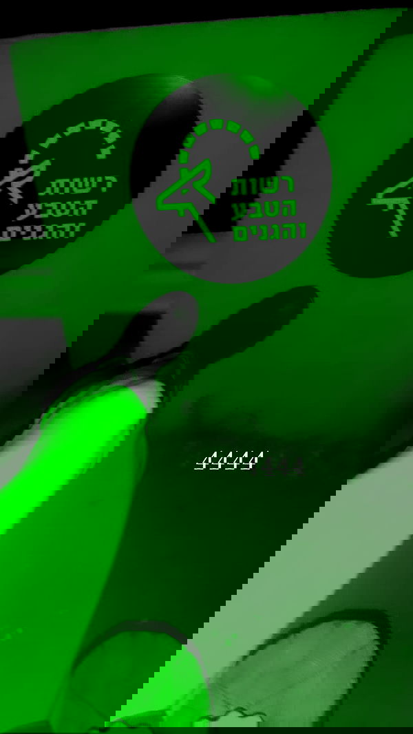 noyaislilith333 noyaislilith333 archive image