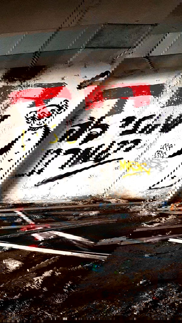 noyaislilith333 noyaislilith333 archive image