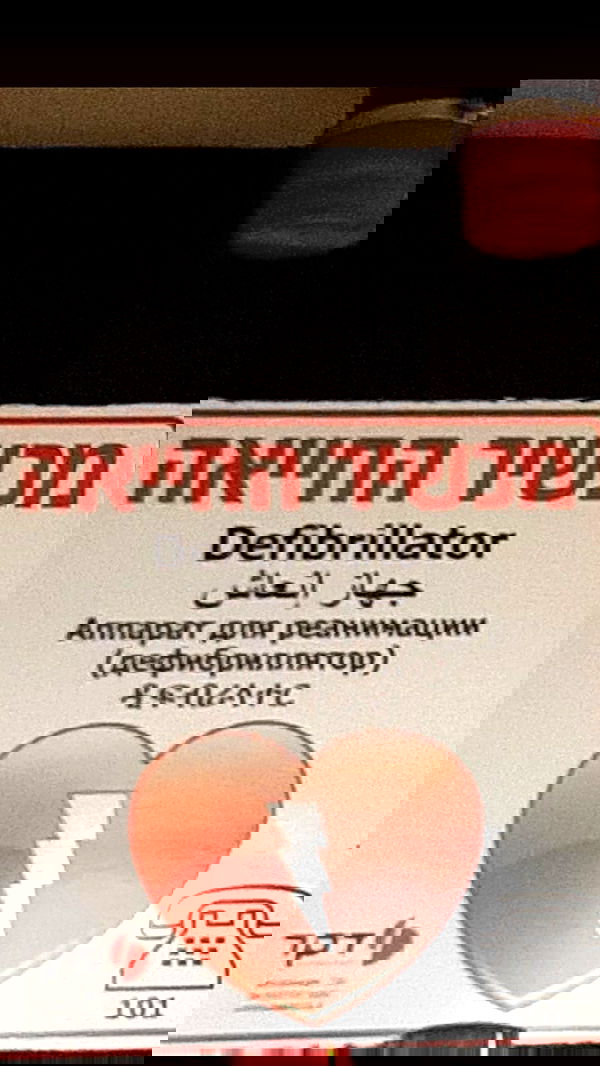 noyaislilith333 noyaislilith333 archive image