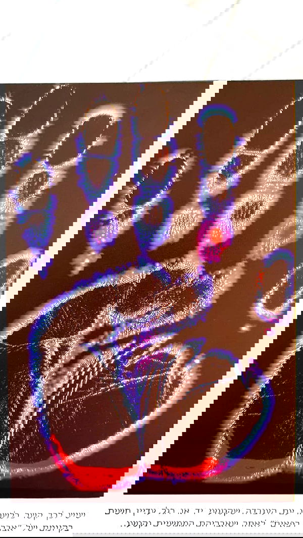 noyaislilith333 noyaislilith333 archive image