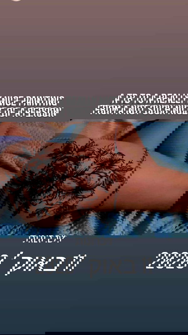 noyaislilith333 noyaislilith333 archive image