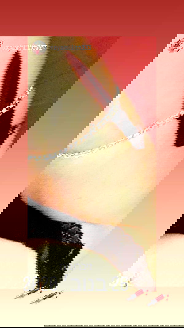 noyaislilith333 noyaislilith333 archive image