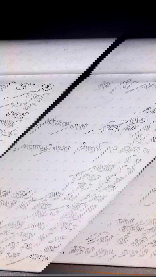 noyaislilith333 noyaislilith333 archive image