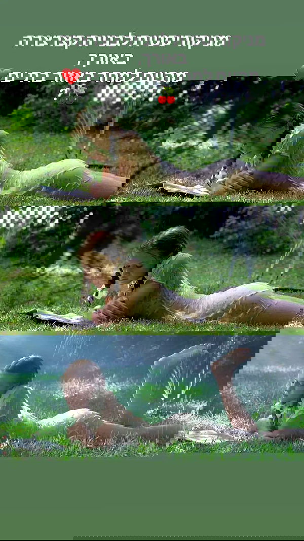 noyaislilith333 noyaislilith333 archive image