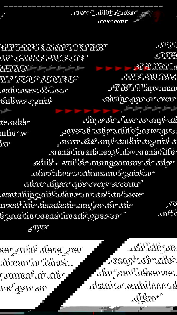 noyaislilith333 noyaislilith333 archive image