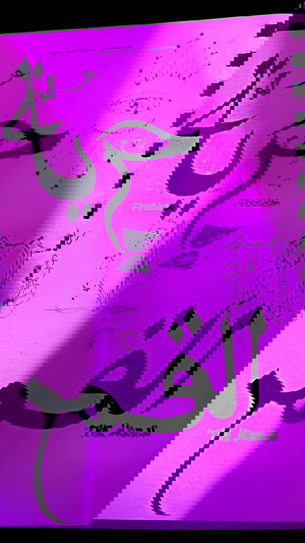 noyaislilith333 noyaislilith333 archive image