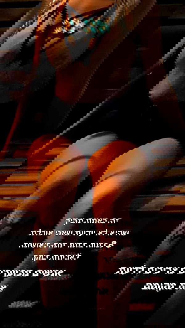 noyaislilith333 noyaislilith333 archive image