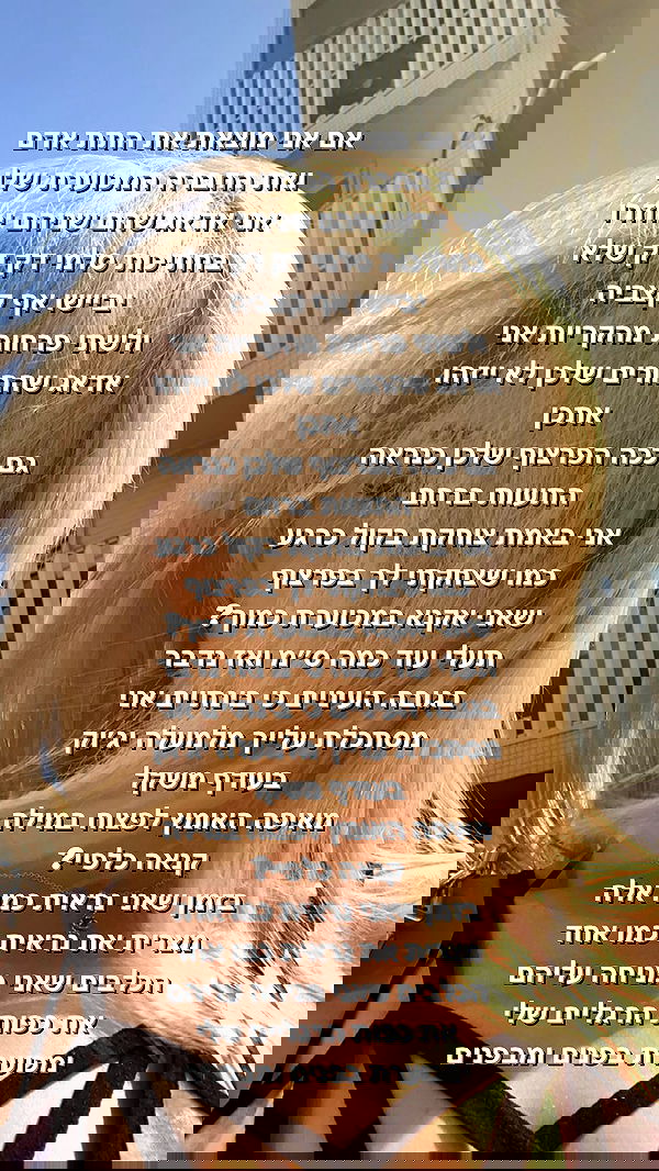 noyaislilith333 noyaislilith333 archive image