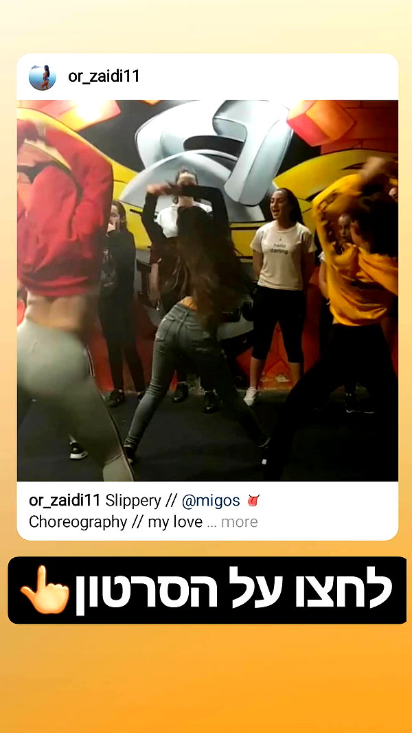 or_zaidi11 instagram image archive image