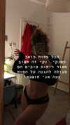 rabanit_kdosha Altpins Profile Picture