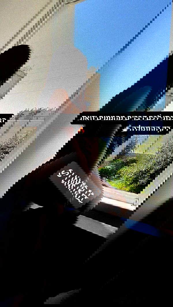 rebecka_tsadok rebecka_tsadok archive image