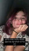 reeftzitpitzit Altpins Profile Picture