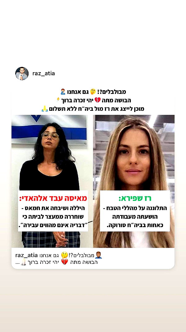 reeftzitpitzit instagram image archive image