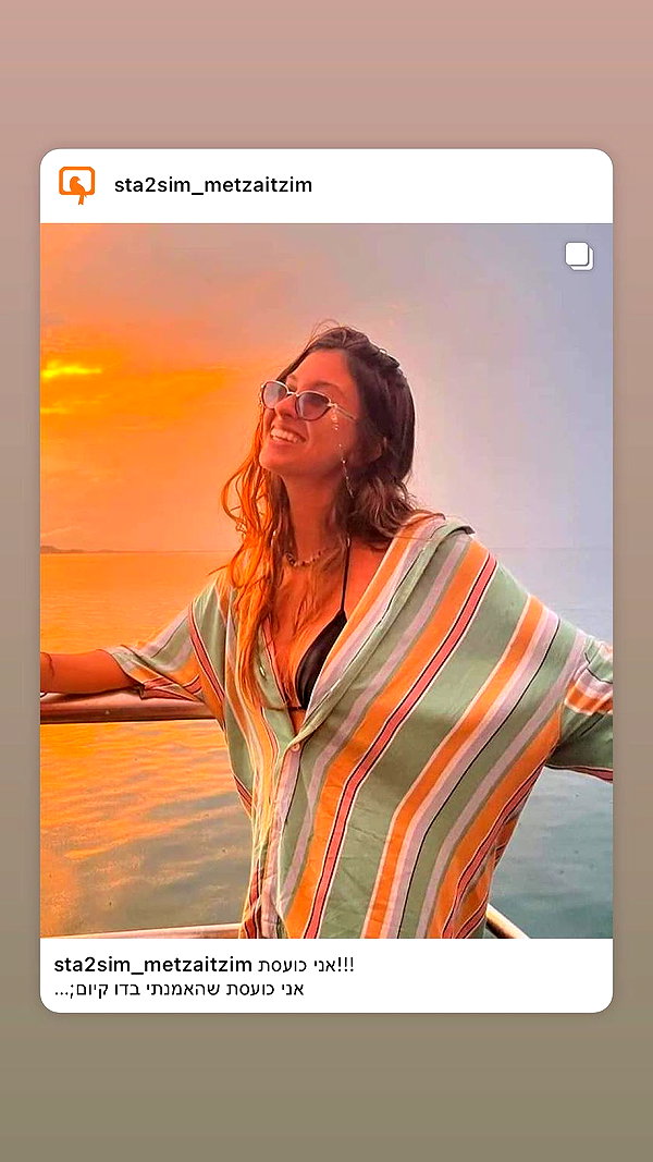 reeftzitpitzit instagram image archive image