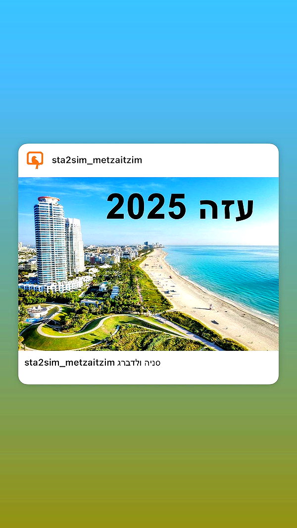 reeftzitpitzit instagram image archive image