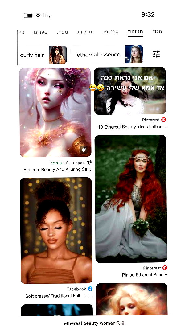 reeftzitpitzit instagram image archive image