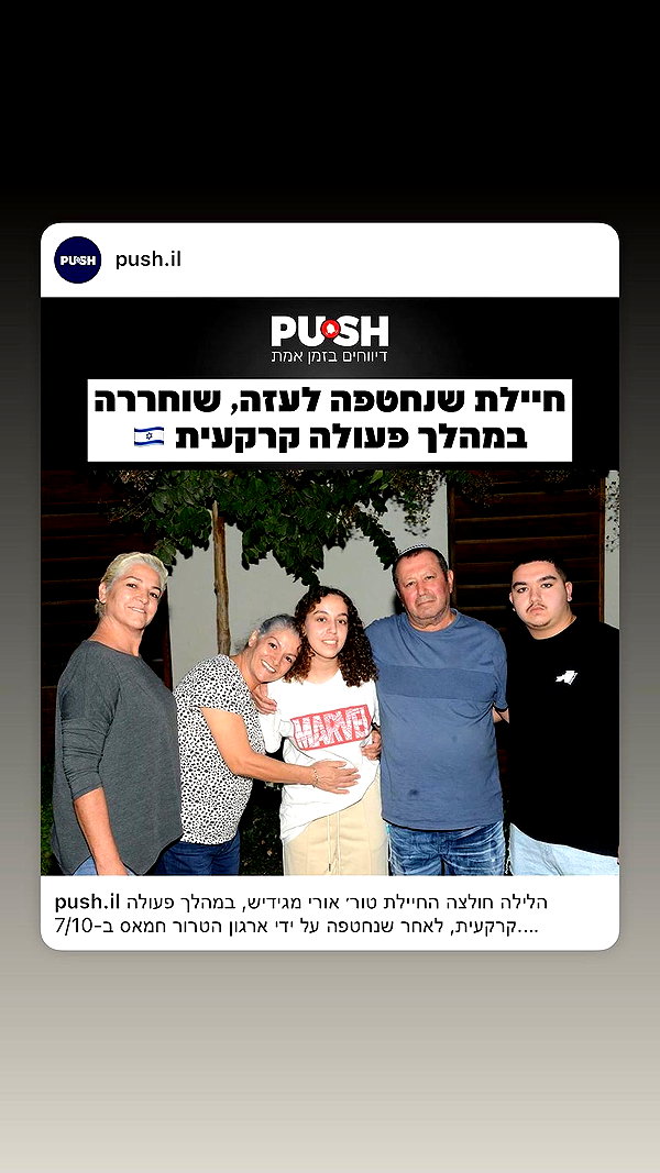 reeftzitpitzit instagram image archive image
