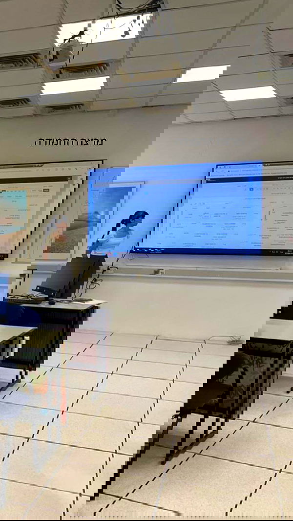 rinsrain rinsrain archive image