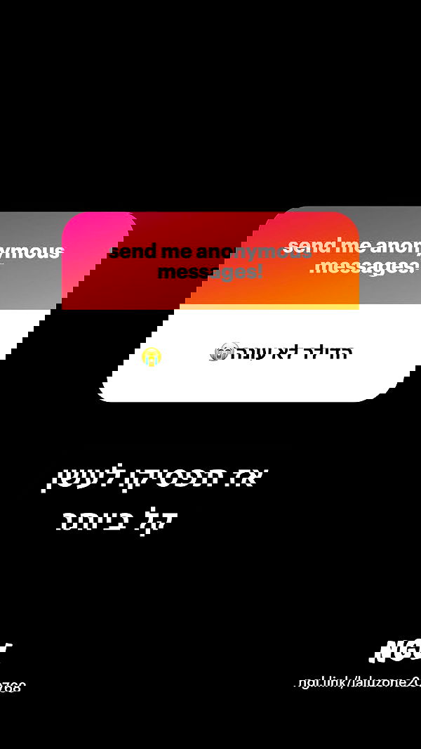 laluzone laluzone archive image