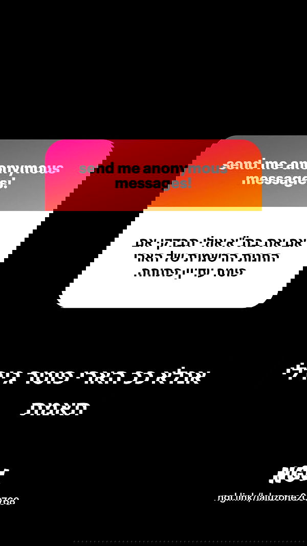 laluzone laluzone archive image