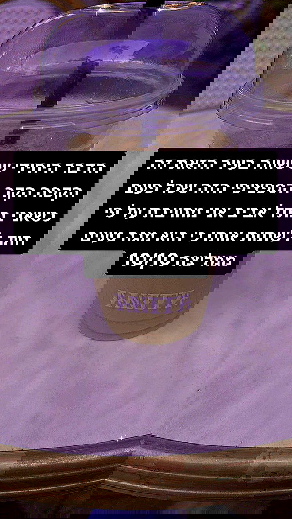 laluzone laluzone archive image