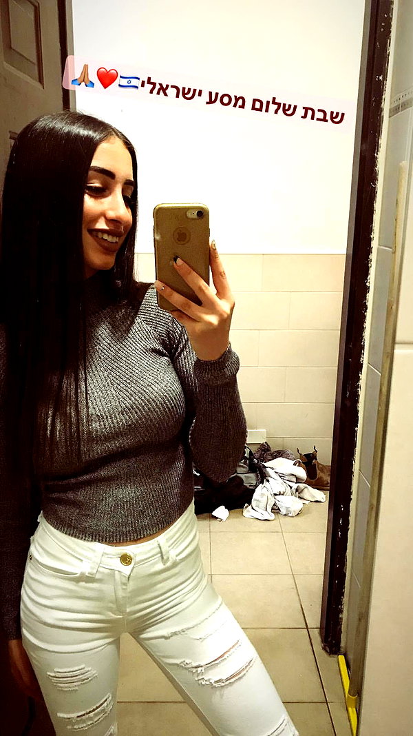 shahar.kahlon instagram image archive image