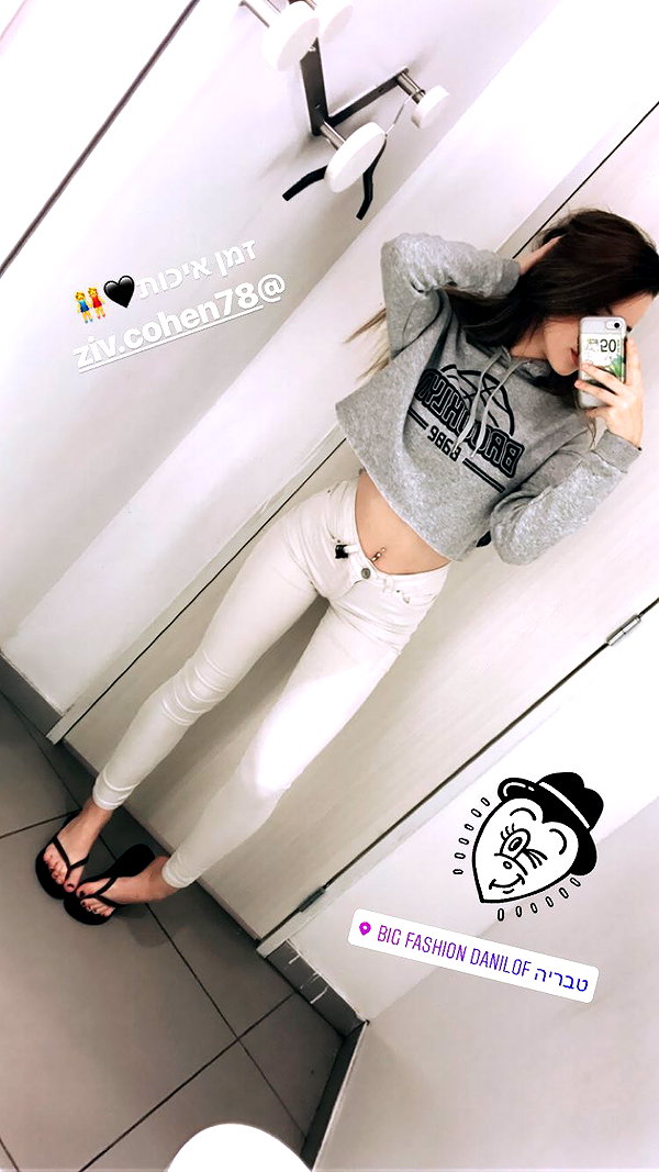shalva.cohen instagram image archive image