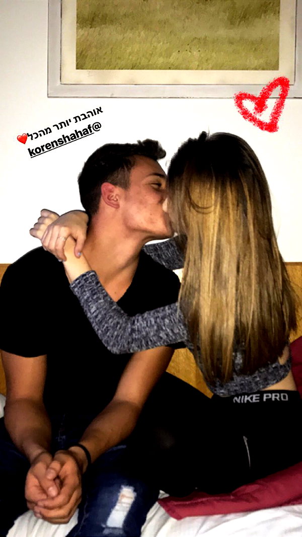 shalva.cohen instagram image archive image