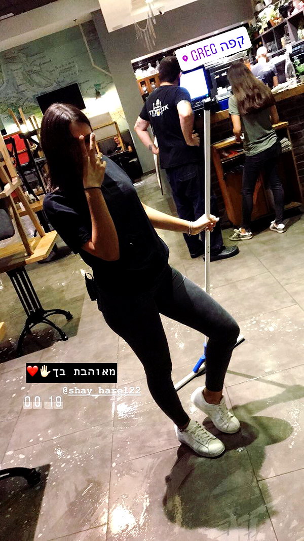 shalva.cohen instagram image archive image