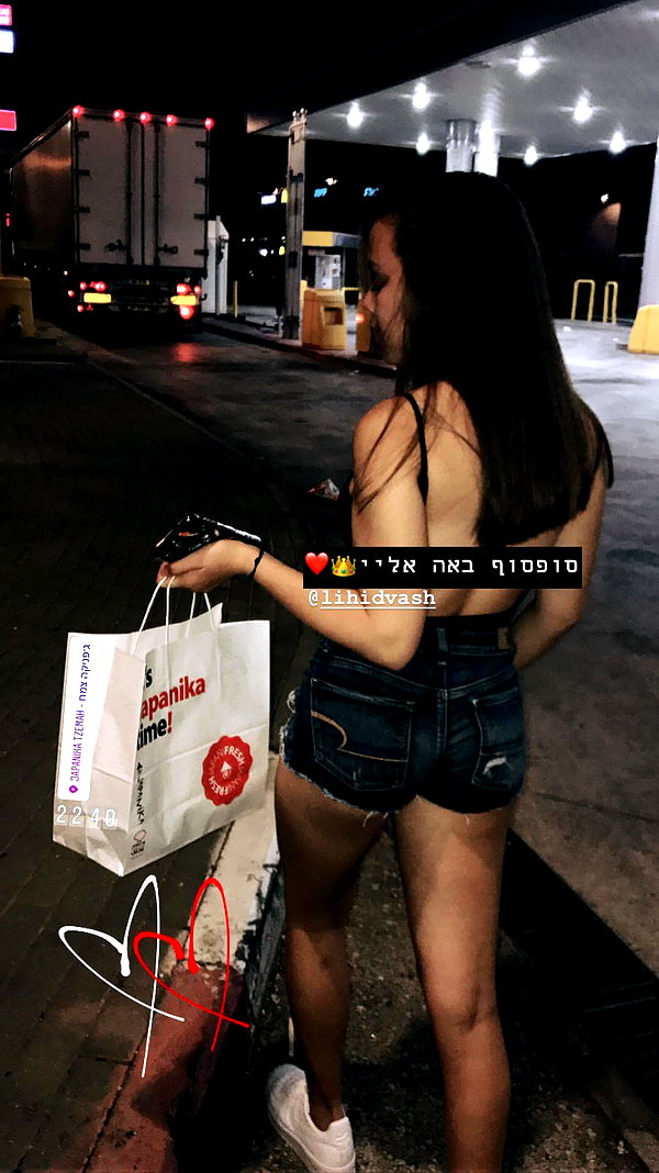 shalva.cohen instagram image archive image