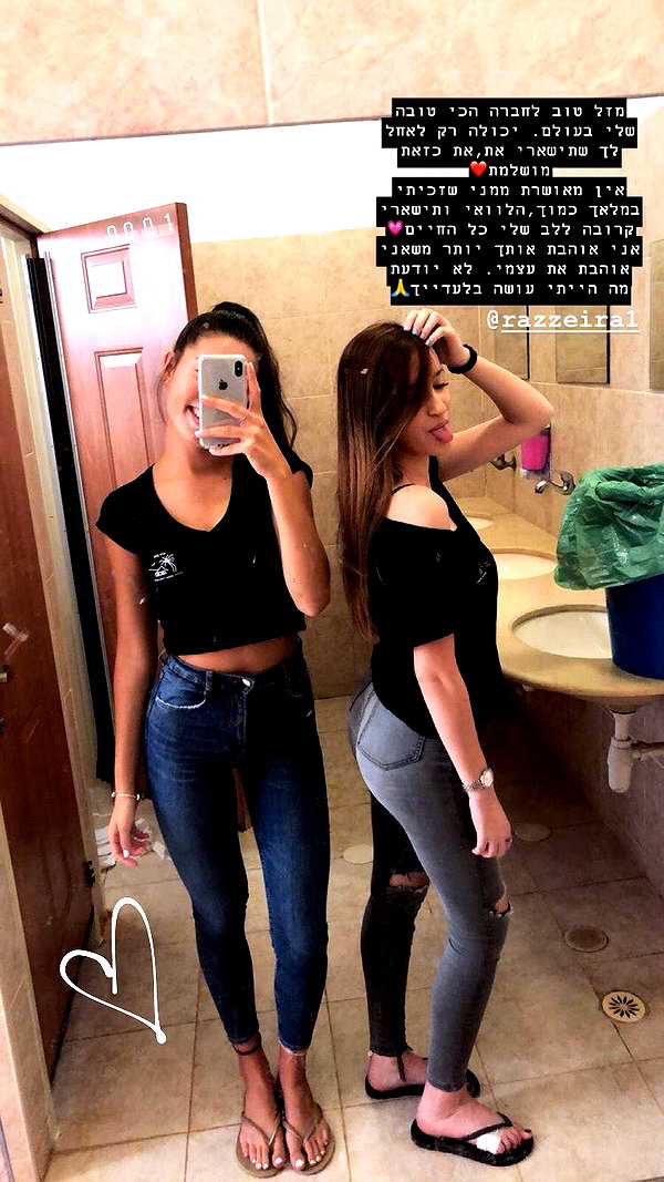 shalva.cohen instagram image archive image