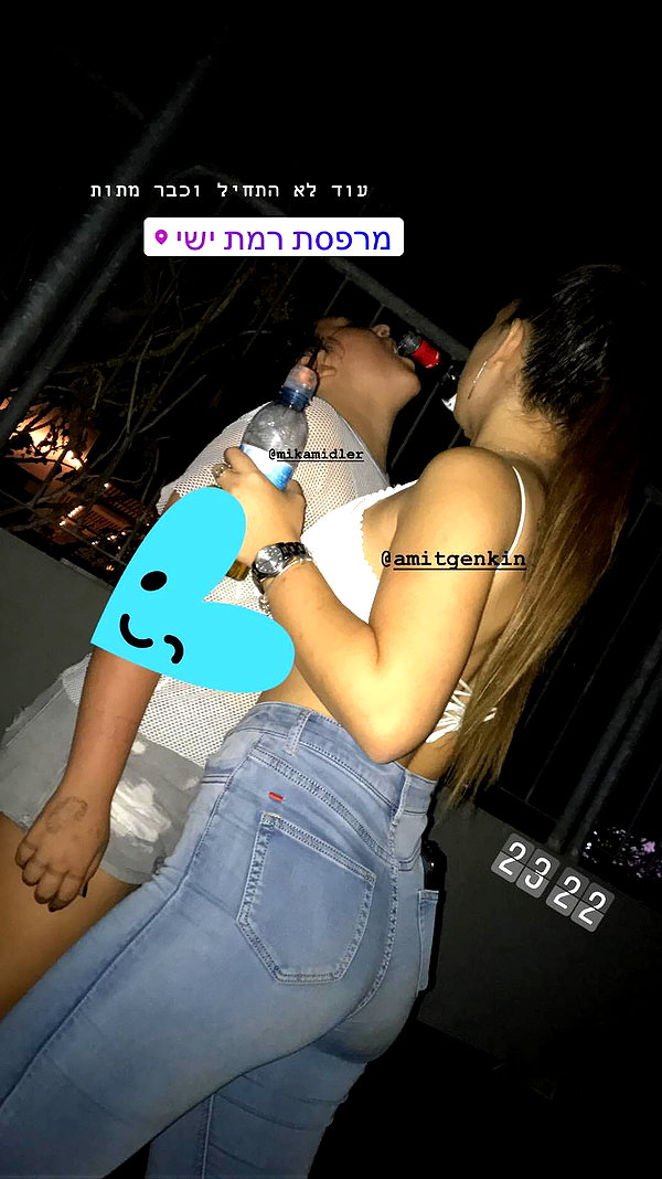 shalva.cohen instagram image archive image