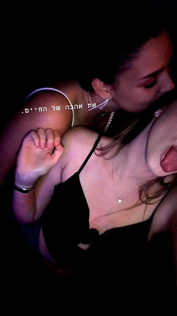 shalva.cohen instagram image archive image