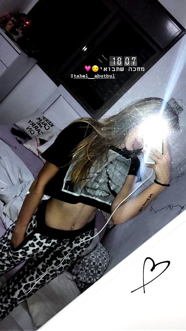 shalva.cohen instagram image archive image