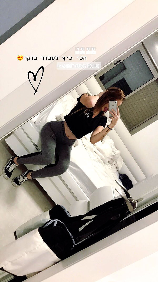 shalva.cohen instagram image archive image