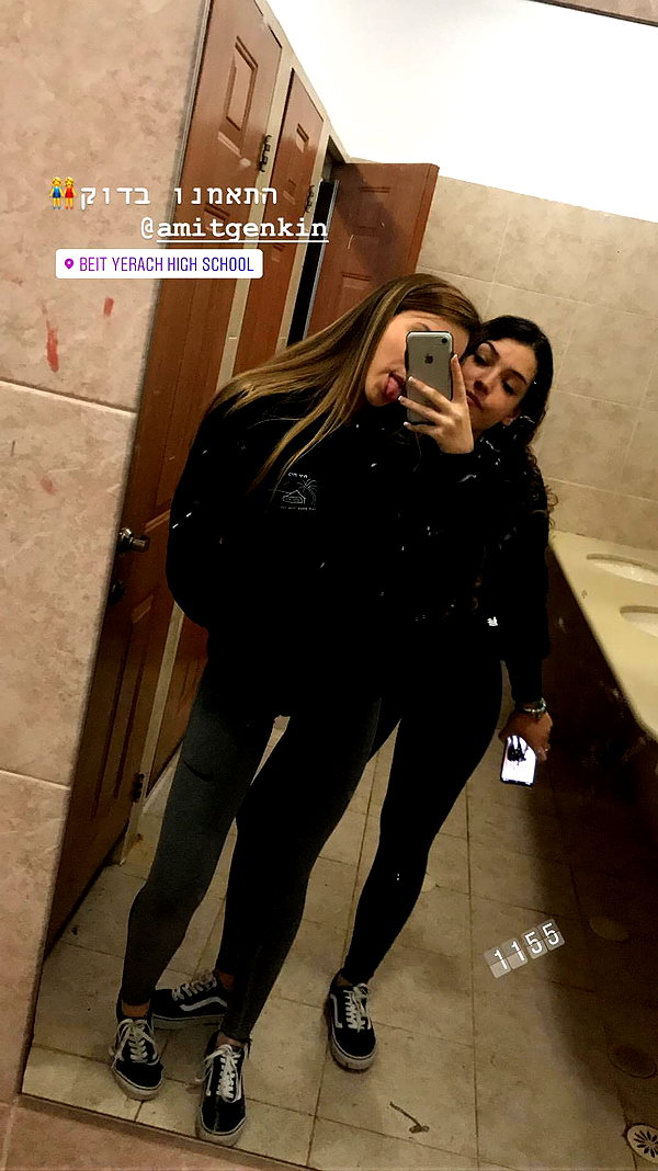 shalva.cohen instagram image archive image