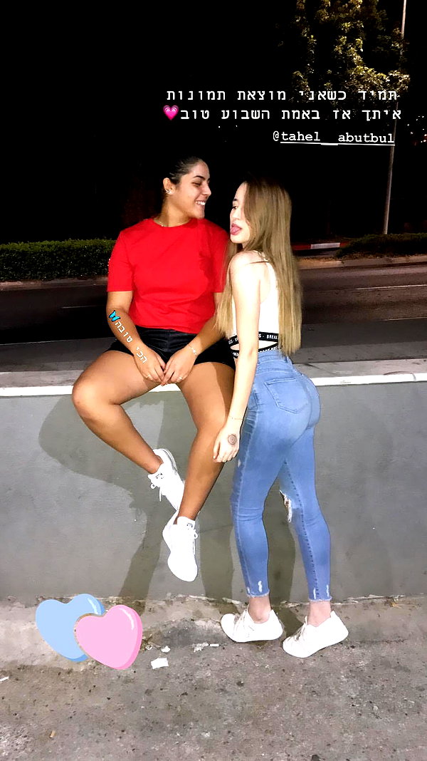 shalva.cohen instagram image archive image