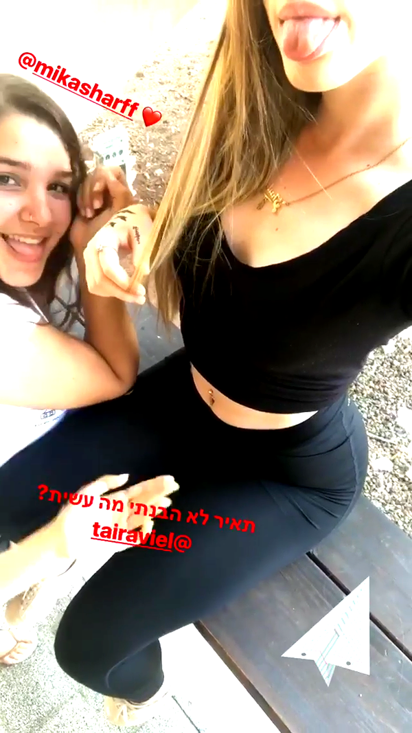 shalva.cohen instagram image archive image